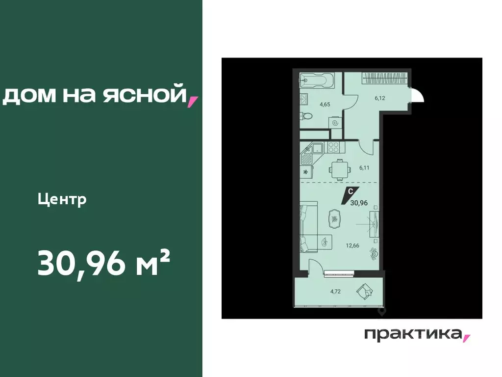 1-к кв. Свердловская область, Екатеринбург Юго-Западный жилрайон, Дом ... - Фото 0