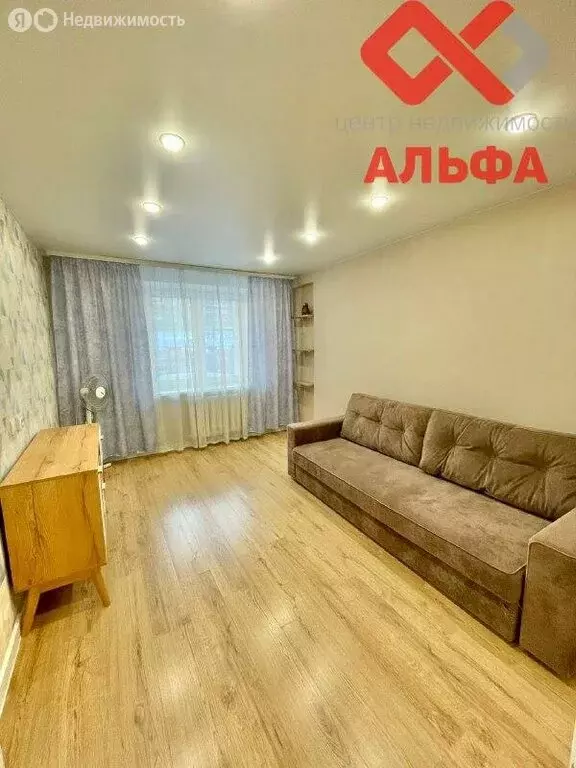 1-комнатная квартира: Киров, улица Северная Набережная, 15 (33.6 м) - Фото 1