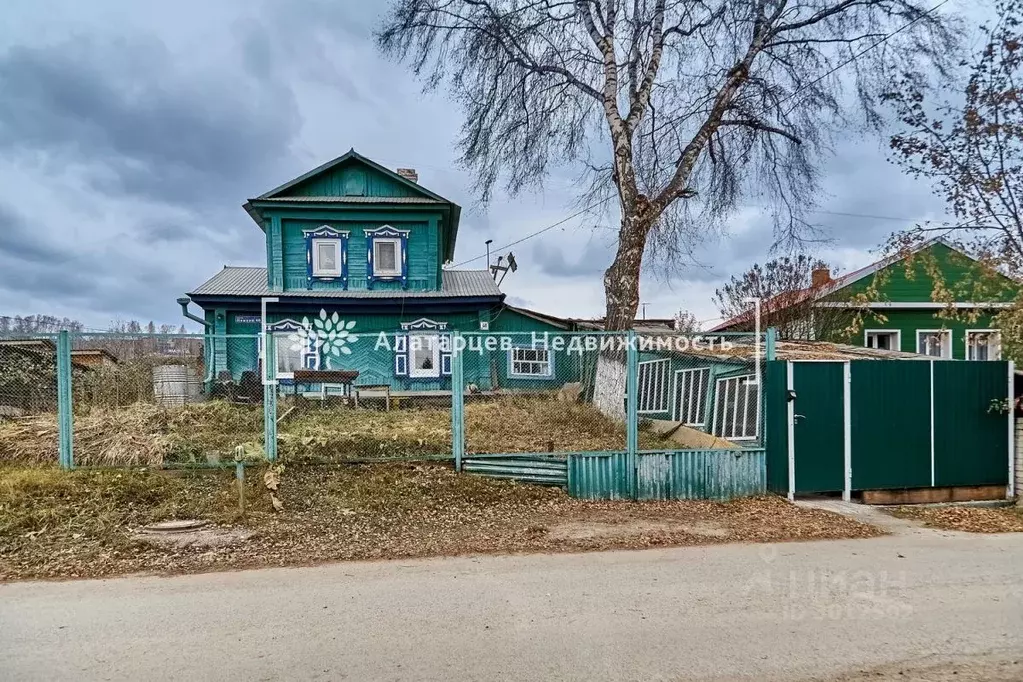 Дом в Томская область, Томск Нижний пер., 46 (44 м) - Фото 0