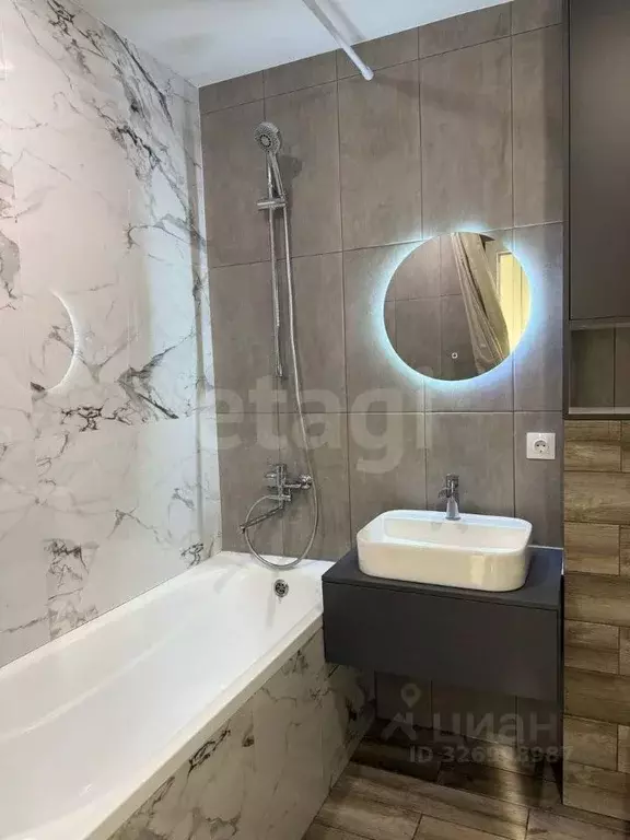 2-к кв. Тюменская область, Тюмень ул. Первооткрывателей, 6 (36.4 м) - Фото 2