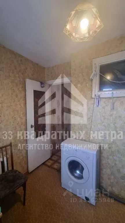 2-к кв. Томская область, Томск пер. Сакко, 9 (46.0 м) - Фото 0
