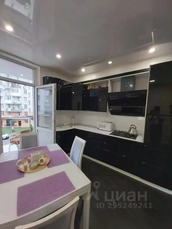 2-к кв. Краснодарский край, Сириус пгт ул. Тюльпанов, 41к4 (51.0 м) - Фото 0