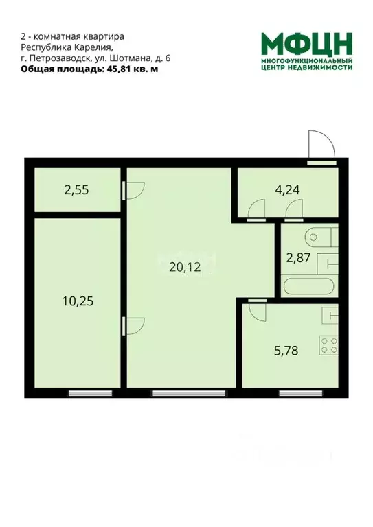 2-к кв. Карелия, Петрозаводск ул. Шотмана, 6 (45.81 м) - Фото 2