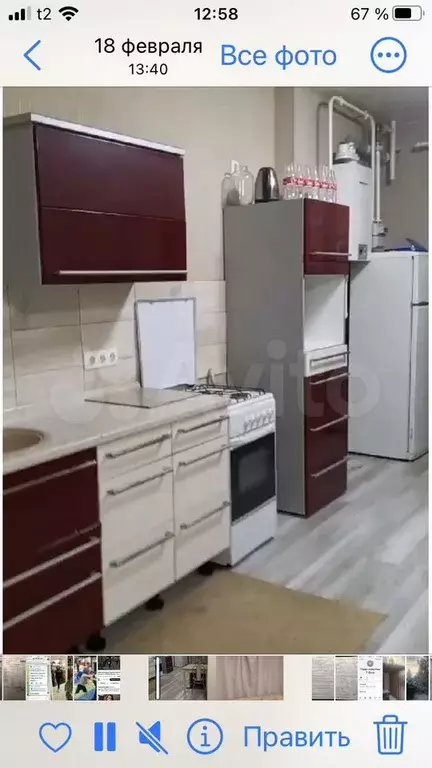 1-к. квартира, 45 м, 1/3 эт. - Фото 0