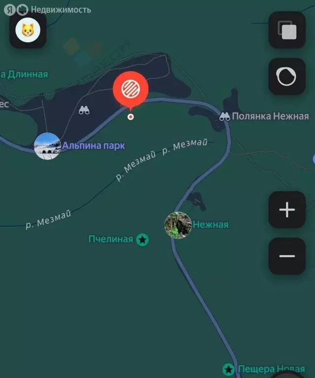 Участок в Апшеронск, Красная улица (50 м) - Фото 2