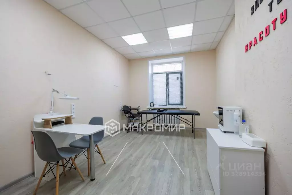 Офис в Брянская область, Брянск ул. Молодой Гвардии, 41 (17 м) - Фото 2