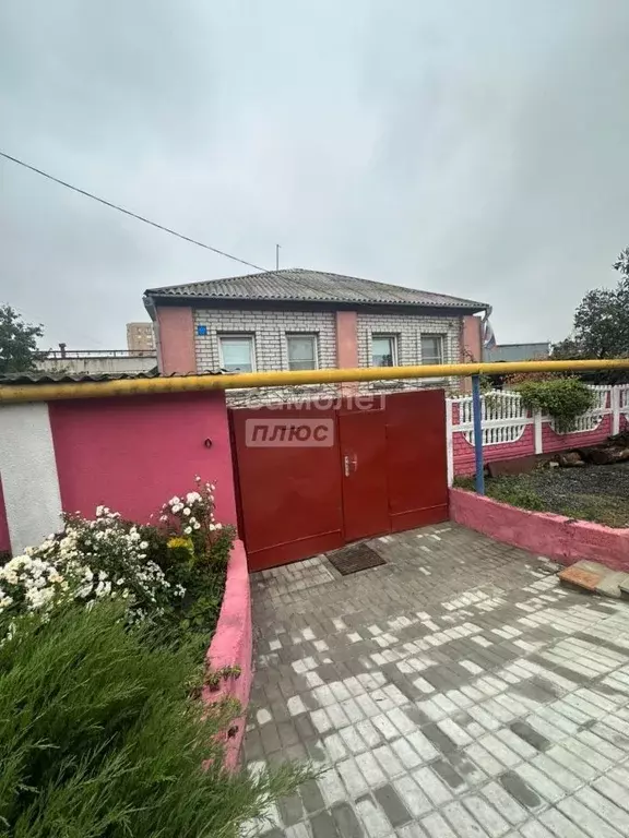 Дом в Белгородская область, Старый Оскол ул. Володарского (172 м) - Фото 1