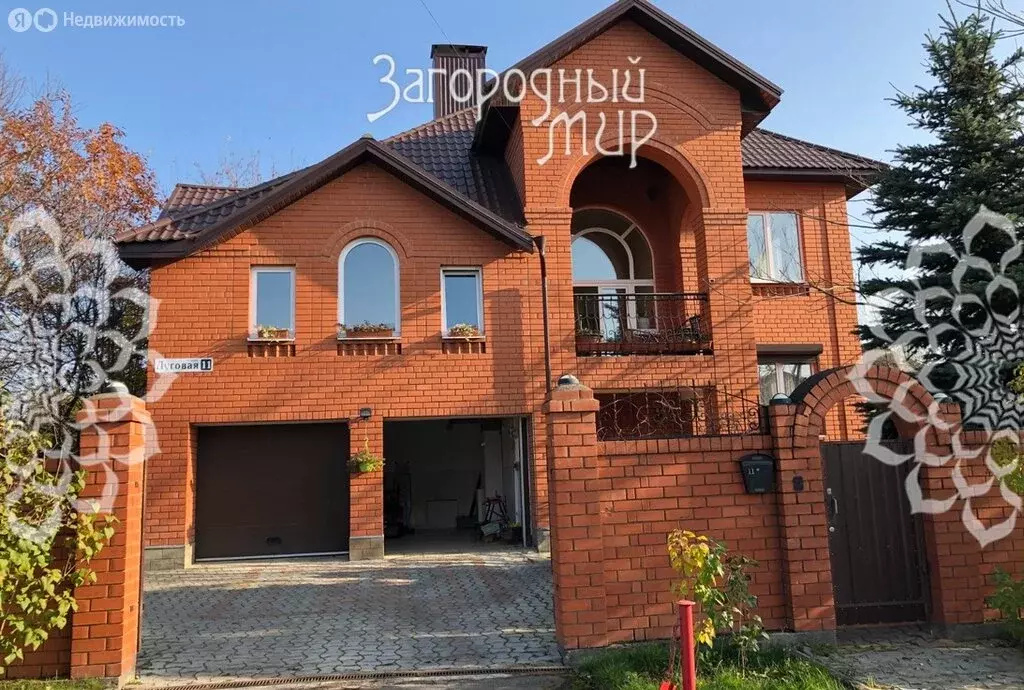 Дом в посёлок городского типа Андреевка, Луговая улица (351 м) - Фото 2