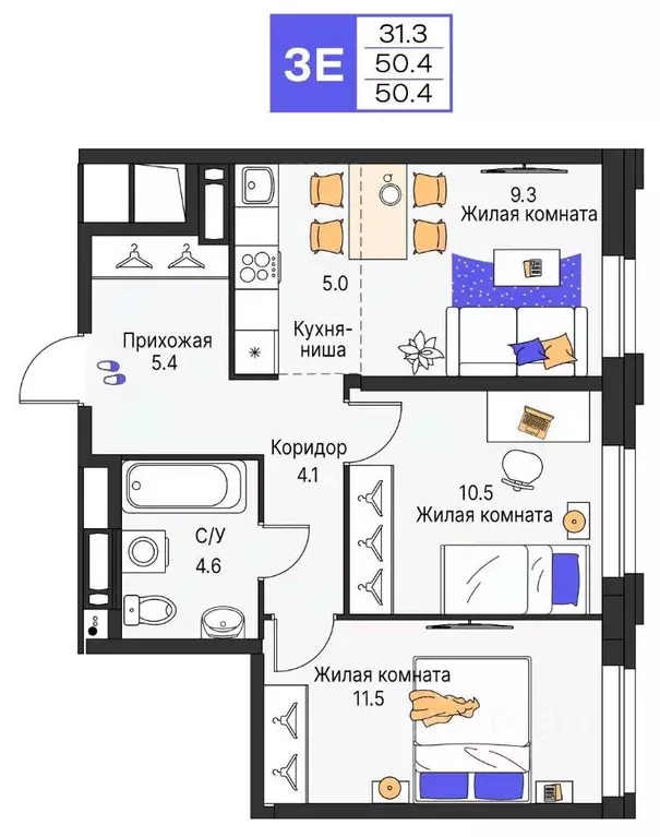 3-к кв. Пермский край, Пермь ул. Карла Модераха, 7 (50.4 м) - Фото 0
