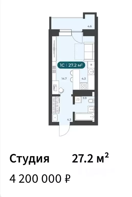 Студия Новосибирская область, Новосибирск Приморская ул., 15с1 (27.0 ... - Фото 0