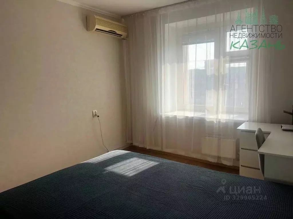 1-к кв. Татарстан, Казань ул. Фатыха Амирхана, 12Б (36.2 м) - Фото 2