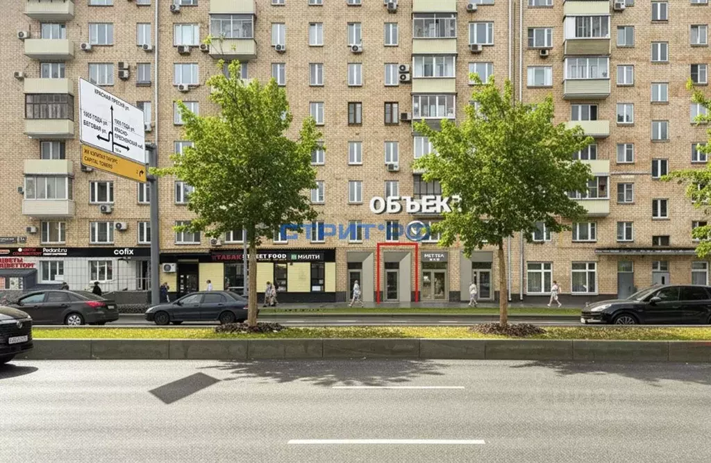 Торговая площадь в Москва Звенигородское ш., 3АС1 (15 м) - Фото 1