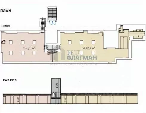 Помещение свободного назначения в Москва ул. Земляной Вал, 25 (176 м) - Фото 2