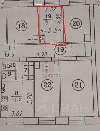 Комната Омская область, Омск Нефтезаводская ул., 31А (9.1 м) - Фото 0