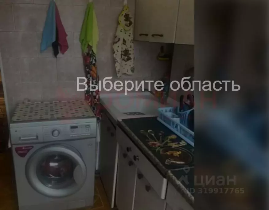 2-к кв. Ростовская область, Ростов-на-Дону ул. Зорге, 52 (46.0 м) - Фото 1