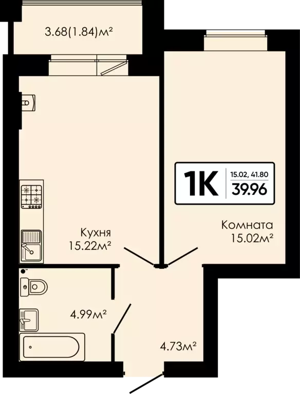 1-к квартира, 39.96 м - Фото 0