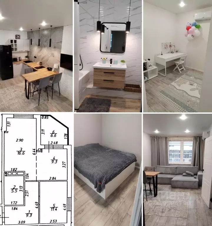 3-к кв. Краснодарский край, Краснодар бул. Адмиралтейский, 3к1 (58.7 ... - Фото 1