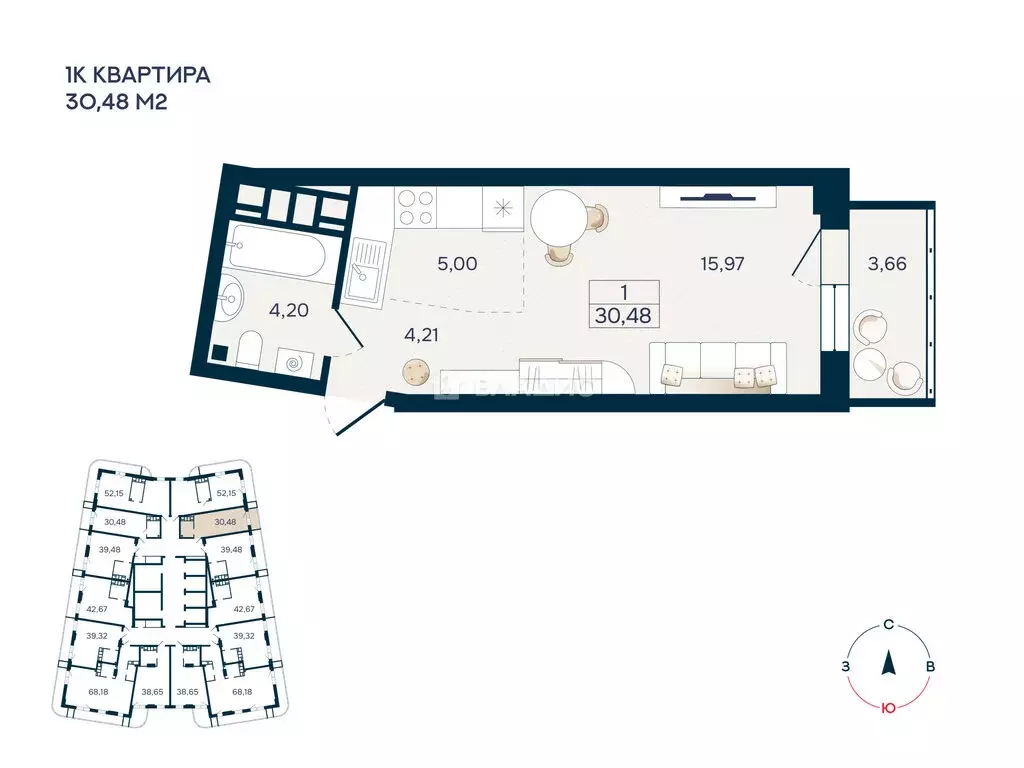 1-комнатная квартира: Благовещенск, улица Чайковского, 100/2 (30.48 м) - Фото 0