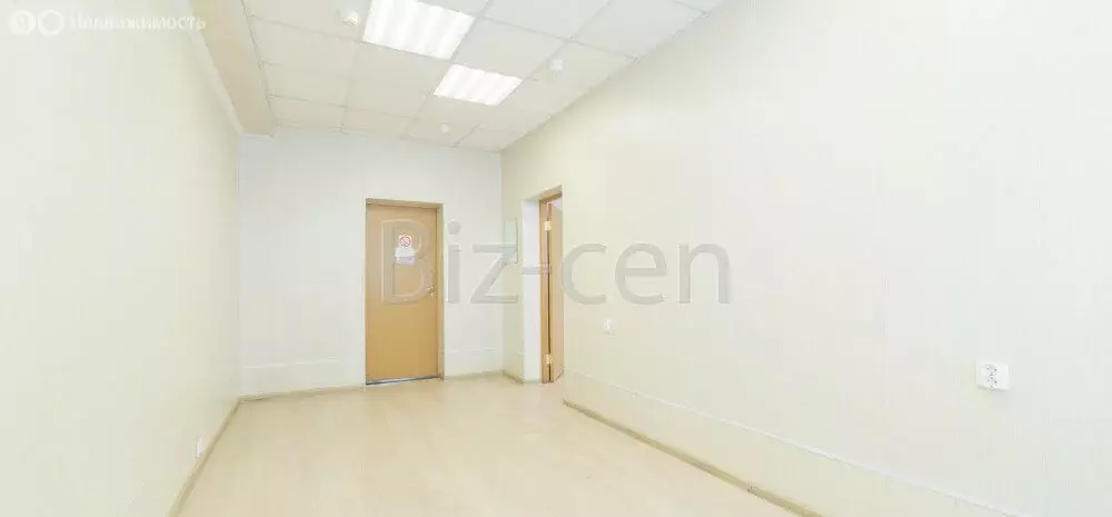 Офис (15.6 м) - Фото 0