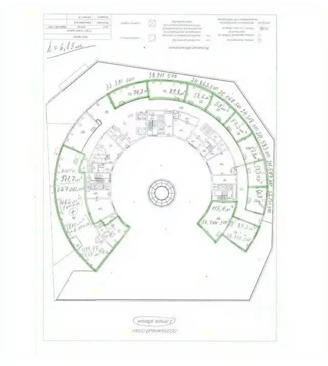 Помещение свободного назначения в Москва 4-я Мякининская ул., 27 (61 ... - Фото 2