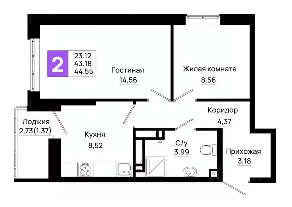 2-к кв. Ростовская область, Ростов-на-Дону Нефтекачка кв-л, Октябрь ... - Фото 0