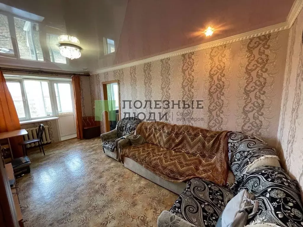 2-к кв. Забайкальский край, Чита ул. Космонавтов, 1 (43.0 м) - Фото 1