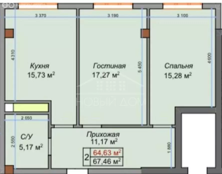 2-комнатная квартира: Нальчик, улица Тарчокова, 125В (67.46 м) - Фото 0