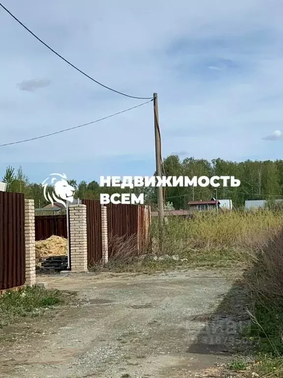 Участок в Челябинская область, Сосновский муниципальный округ, ... - Фото 1