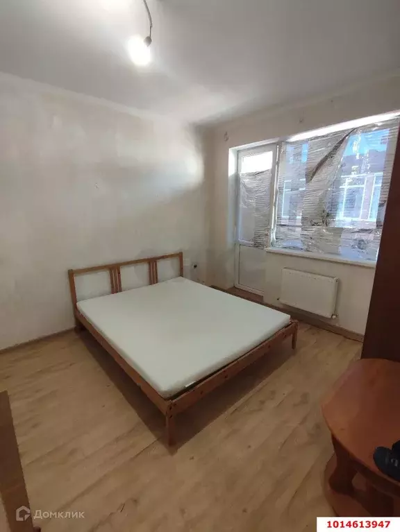 Продаётся 1-к квартира, 36.3 м - Фото 1
