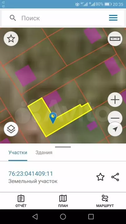 Участок 5,6 сот. (ИЖС) - Фото 0
