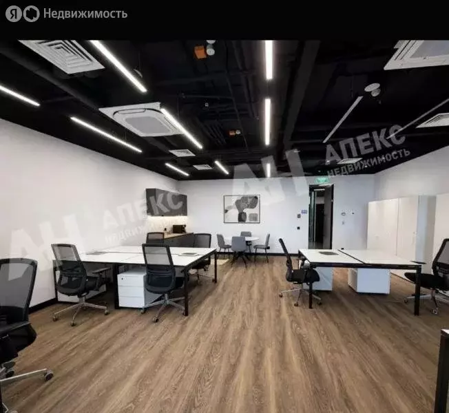 Офис (97 м) - Фото 2