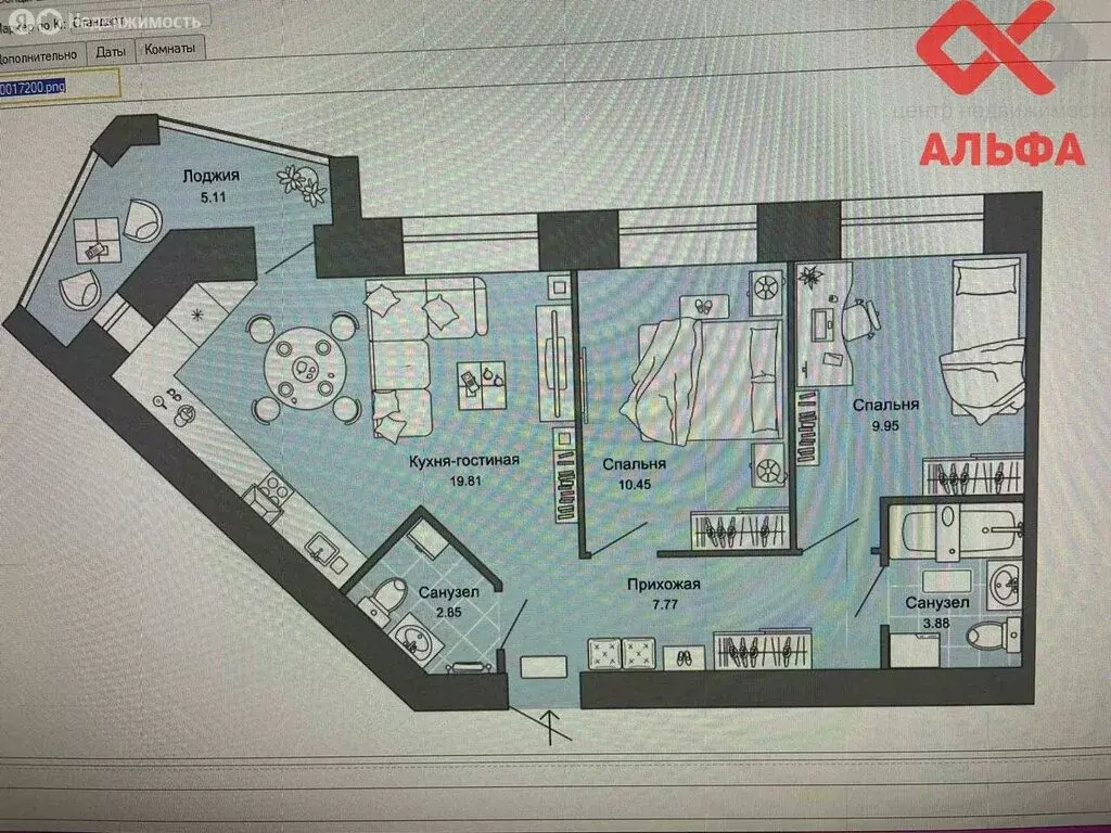 2-комнатная квартира: Киров, улица Дмитрия Козулева, 4 (55 м) - Фото 1