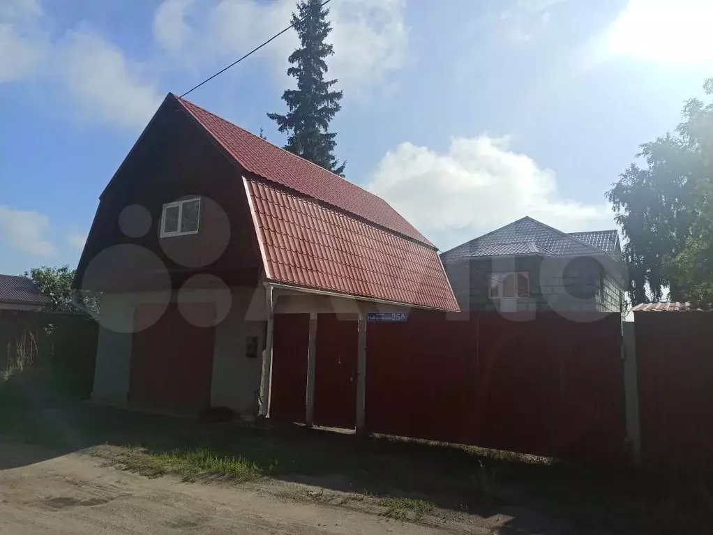 Купить Квартиру В Садовом Кетовский Район
