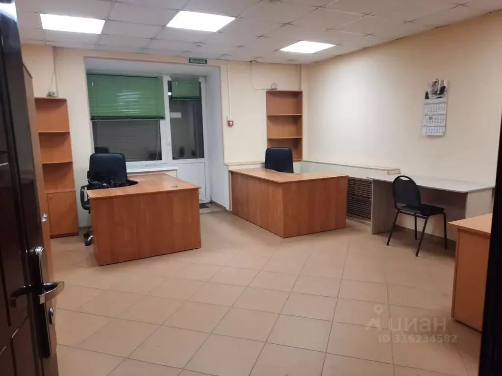 Офис в Пермский край, Пермь ул. Пушкина, 80 (26 м) - Фото 1