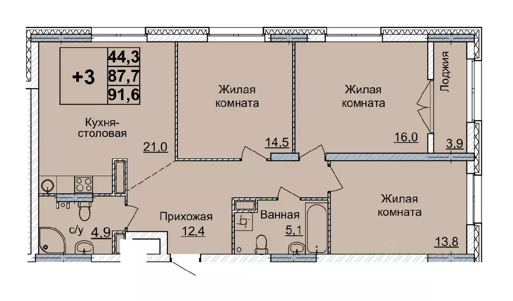 3-к кв. Нижегородская область, Нижний Новгород Горизонты Нижнего жилой ... - Фото 0