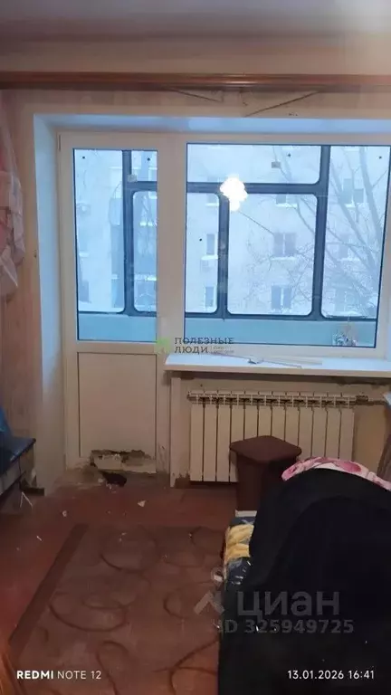 1-к кв. Белгородская область, Белгород ул. Макаренко, 4а (29.9 м) - Фото 1