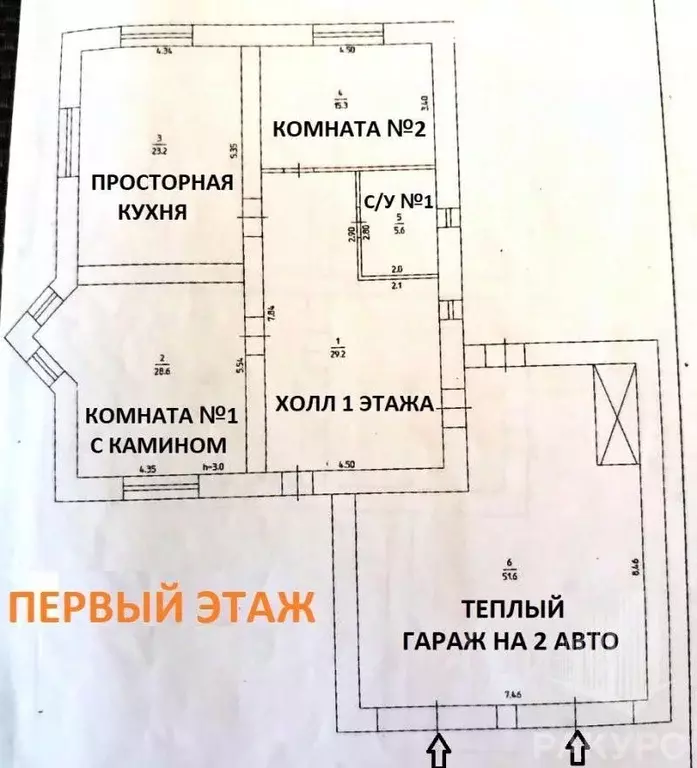 Коттедж в Пермский край, Добрянский городской округ, Полазна рп ул. ... - Фото 1