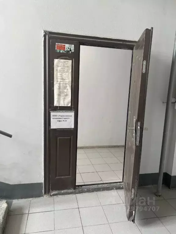 Помещение свободного назначения в Ставропольский край, Ставрополь № 28 ... - Фото 2