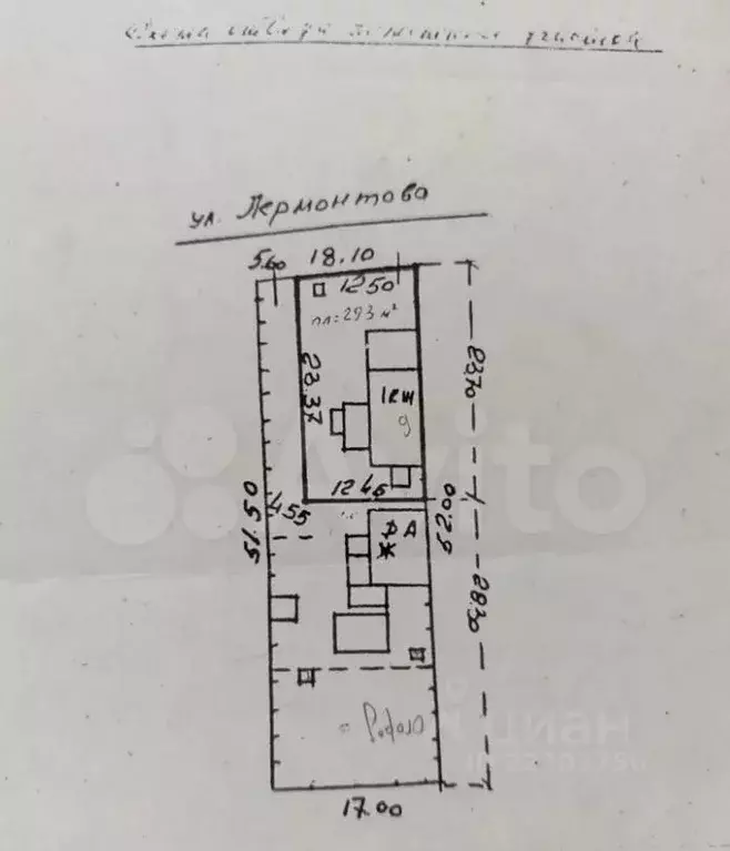 Участок в Ставропольский край, Ставрополь ул. Лермонтова, 68 (9.0 ... - Фото 2