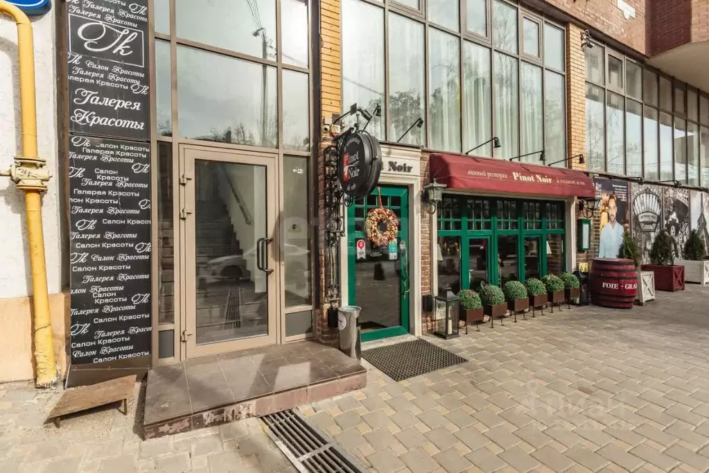 Помещение свободного назначения в Ростовская область, Ростов-на-Дону ... - Фото 1