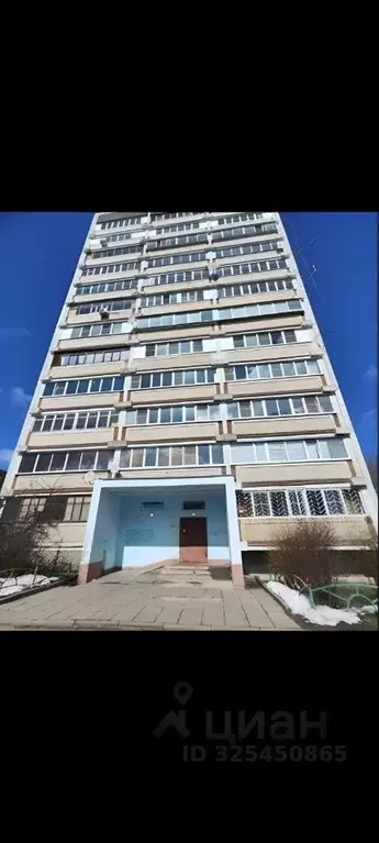 1-к кв. Московская область, Голицыно Одинцовский городской округ, ... - Фото 1