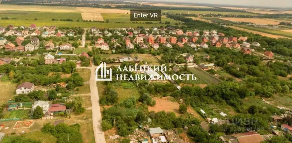 Участок в Краснодарский край, Краснодар Копанской хут., ул. Красные ... - Фото 0