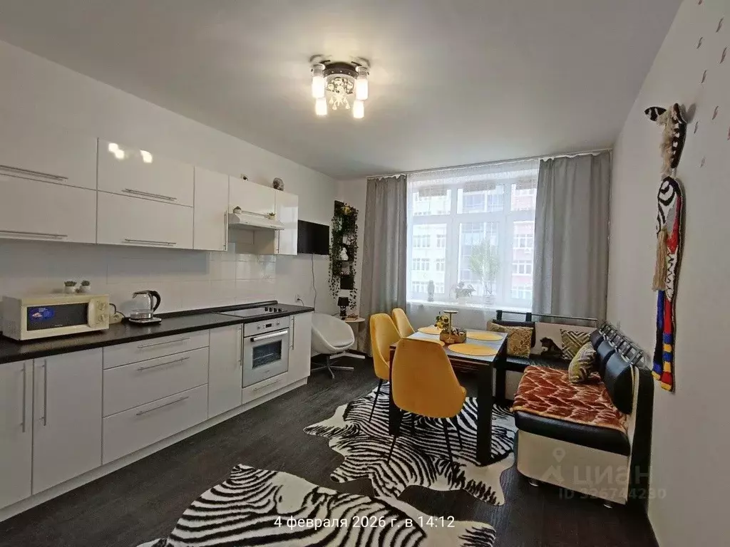 1-к кв. Свердловская область, Екатеринбург ул. Машинная, 44к3 (47.9 м) - Фото 1