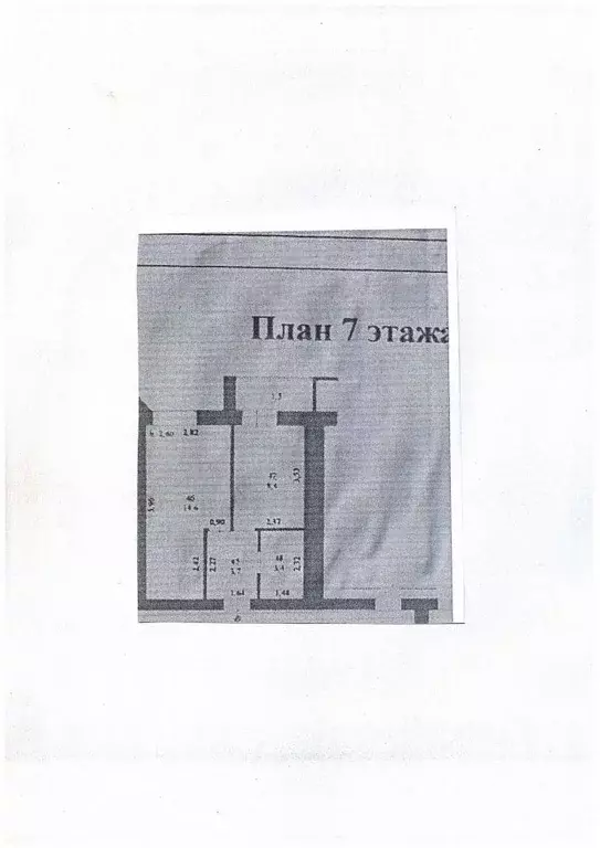 1-к кв. Самарская область, Самара ул. 22-го Партсъезда, 44 (33.0 м) - Фото 2