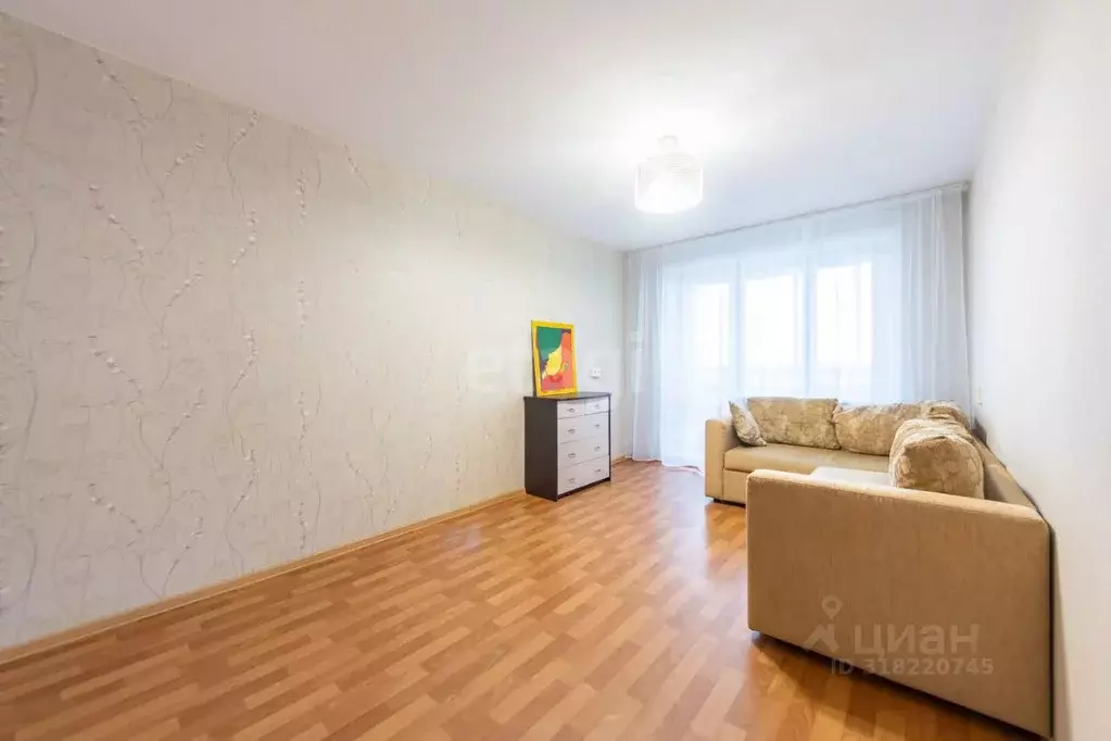 1-к кв. Хабаровский край, Хабаровск ул. Сысоева, 12 (33.5 м) - Фото 0