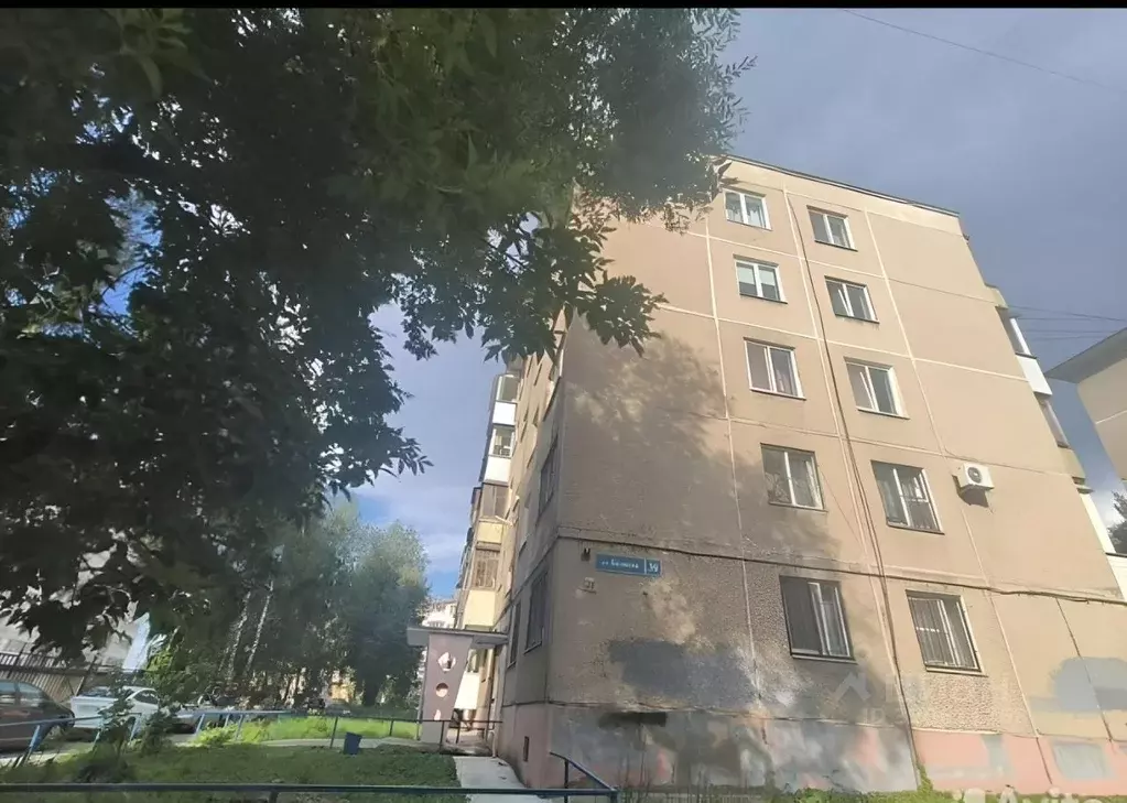 Комната Пермский край, Пермь ул. Космонавта Беляева, 39 (17.0 м) - Фото 1