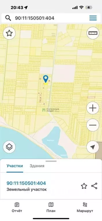 Участок в Крым, Сакский район, Молочненское с/пос, Мирамар кп ул. ... - Фото 1
