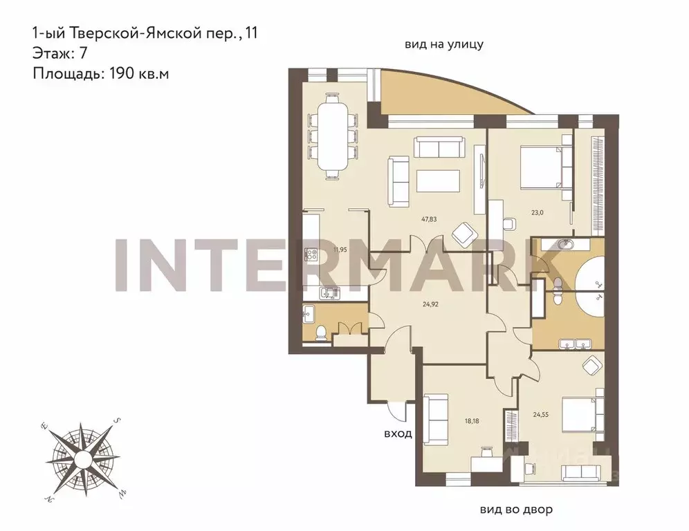 4-к кв. Москва 1-й Тверской-Ямской пер., 11 (190.0 м) - Фото 1