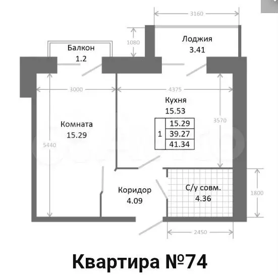 1-к. квартира, 43,9 м, 8/9 эт. - Фото 1