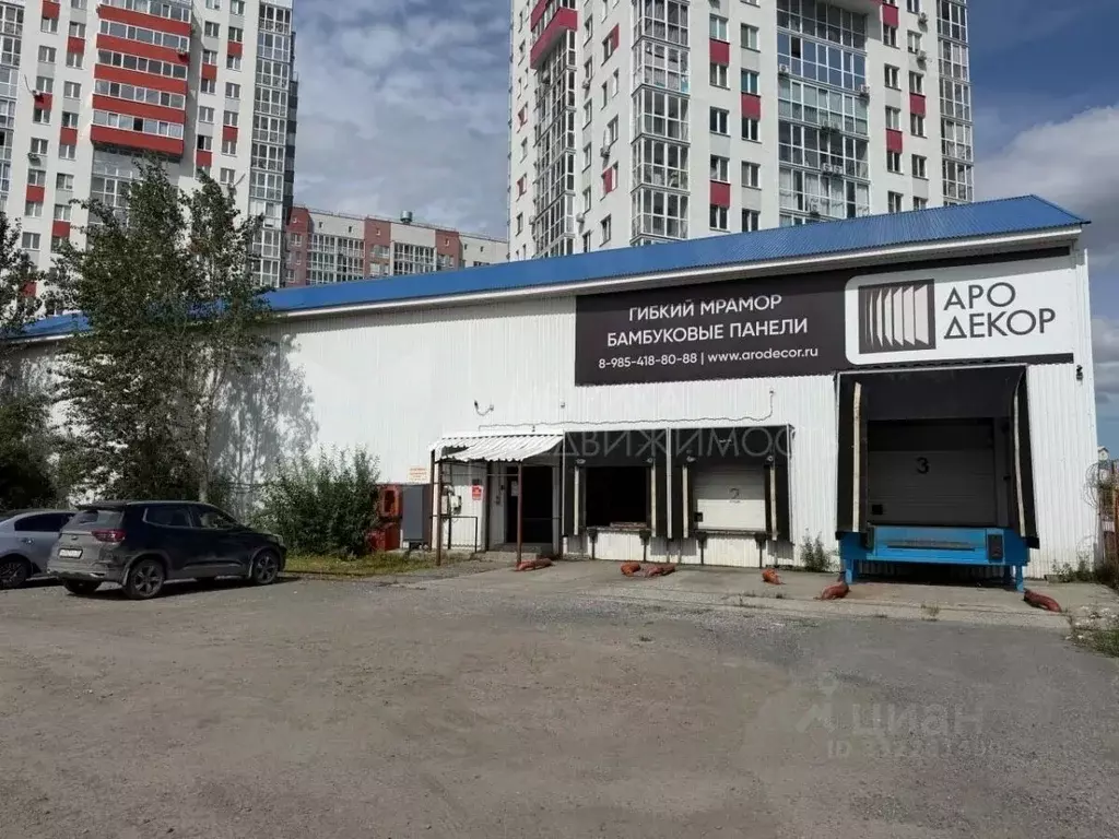 Склад в Тюменская область, Тюмень ул. 50 лет Октября, 73с4 (506 м) - Фото 1